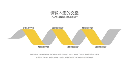 蓝色几何风总结汇报PPT模板