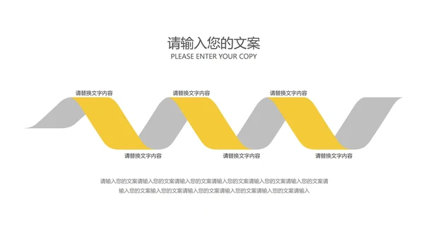 蓝色几何风总结汇报PPT模板