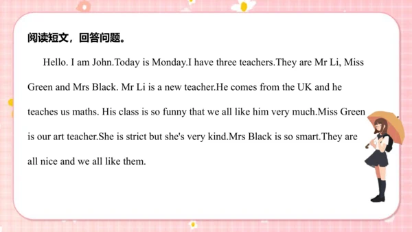 Unit1 My family Lesson2 课件(共39张PPT)