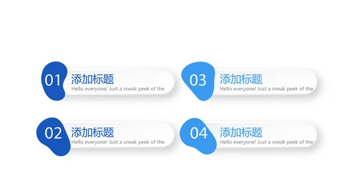 细菌的传播动态PPT模板