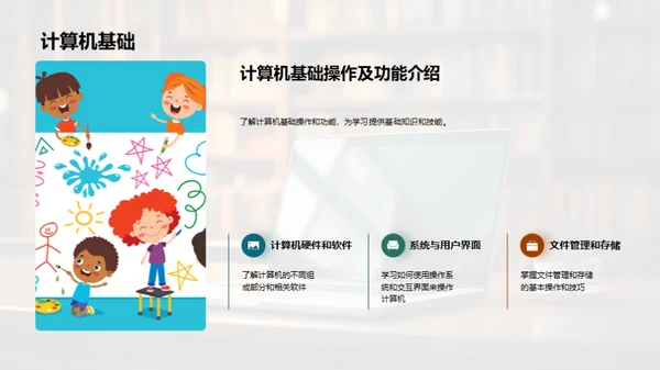 网络学习全攻略