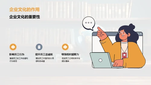 管理学新纪元