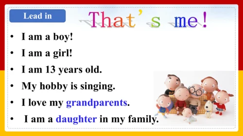 Module 2 My family Unit 1 Is this your mum? 课件+内嵌音