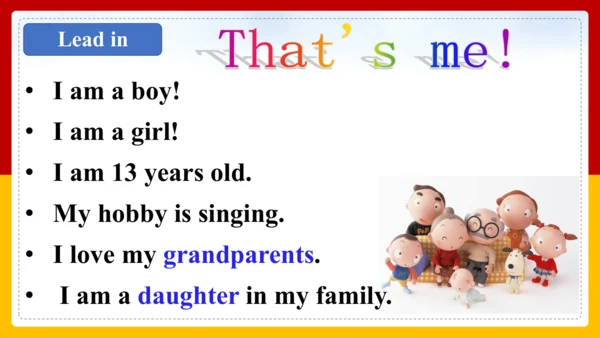 Module 2 My family Unit 1 Is this your mum? 课件+内嵌音