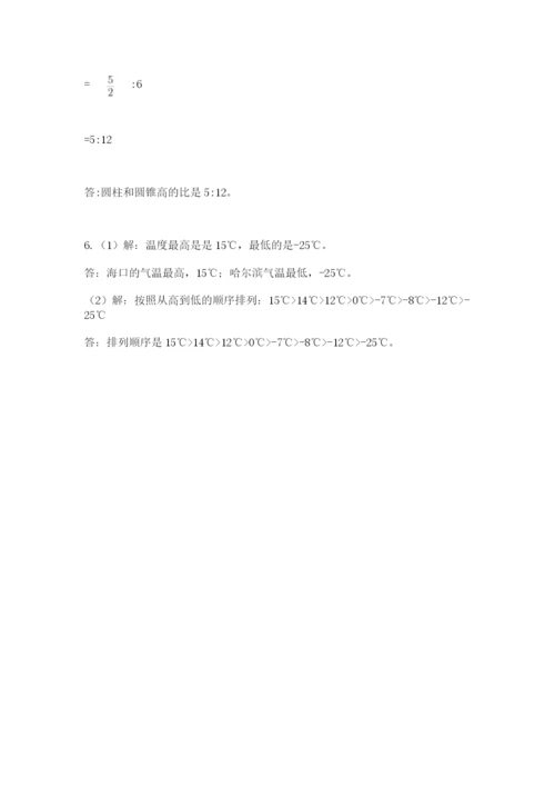 浙教版数学小升初模拟试卷附参考答案（名师推荐）.docx