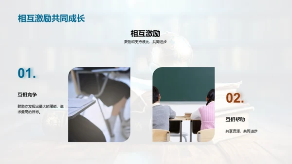 四年级，我们的探索之旅