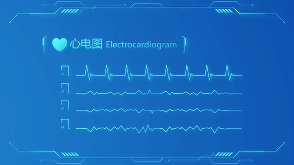 智慧医院医疗科技信息化建设工作总结报告计划动态PPT模板