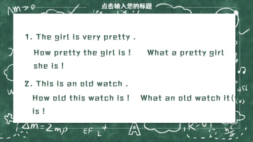 《Myself》教师教学课件通用PPT模板