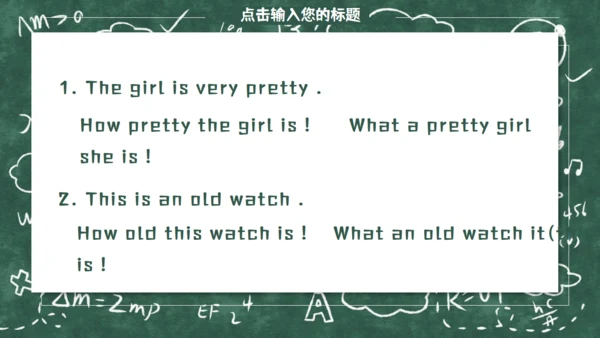 《Myself》教师教学课件通用PPT模板
