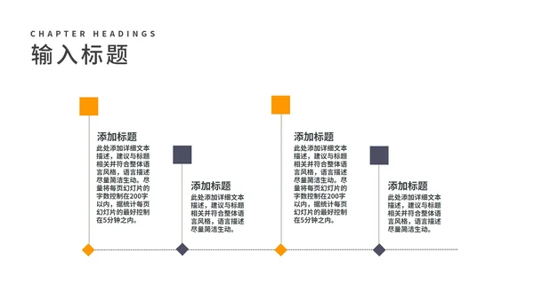 商务风灰色企业年度工作汇报PPT模板