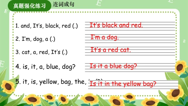 Module 4（复习课件）-2023-2024学年三年级英语上册期末核心考点集训（外研版三起）（共