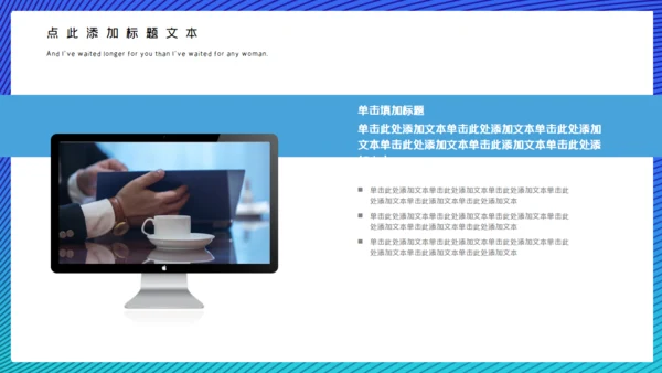 3D渐变卡通风商务工作汇报通用PPT模板