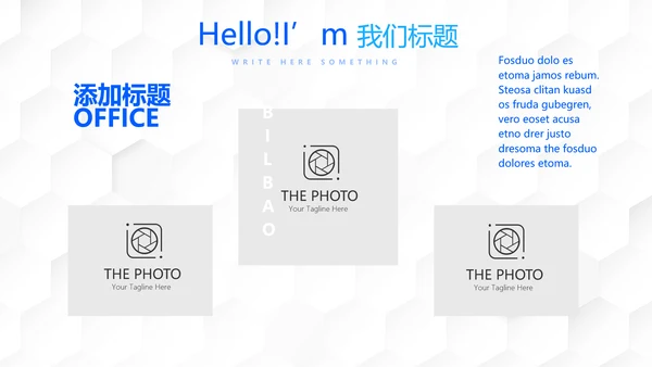 胃肠外科护理动态PPT