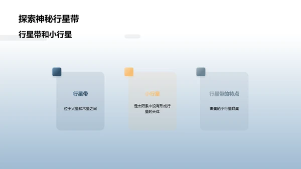 水墨风教育培训教学课件PPT模板