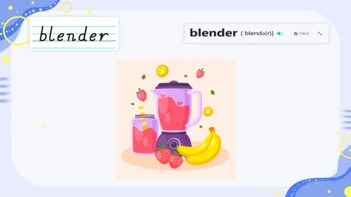 Unit 8 单词课件（人教八上Unit 8 How do you make a banana mi