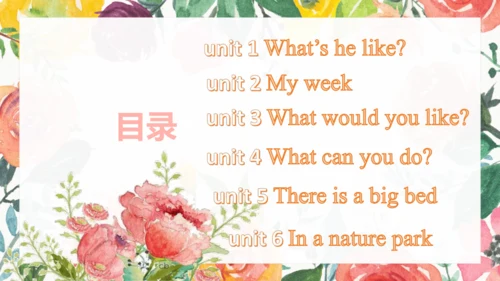 pep人教版五年级英语上册 作文专项复习课件（24张PPT）