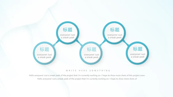 蓝色清新牙科年年终总结动态PPT
