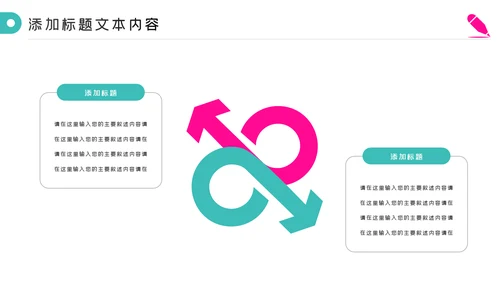 512国际护士节白衣天使医护医院PPT模板