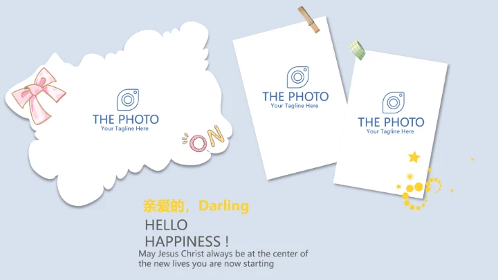 餐饮周年庆活动ppt模板活动策划公司介绍