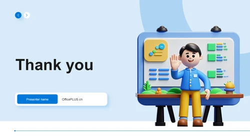 蓝色几何风大学课程期末作业成果汇报PPT主题