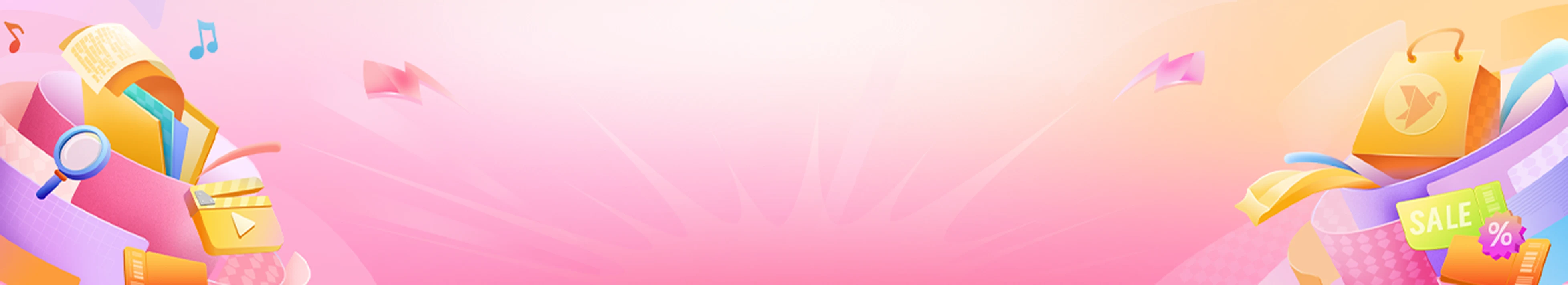 banner