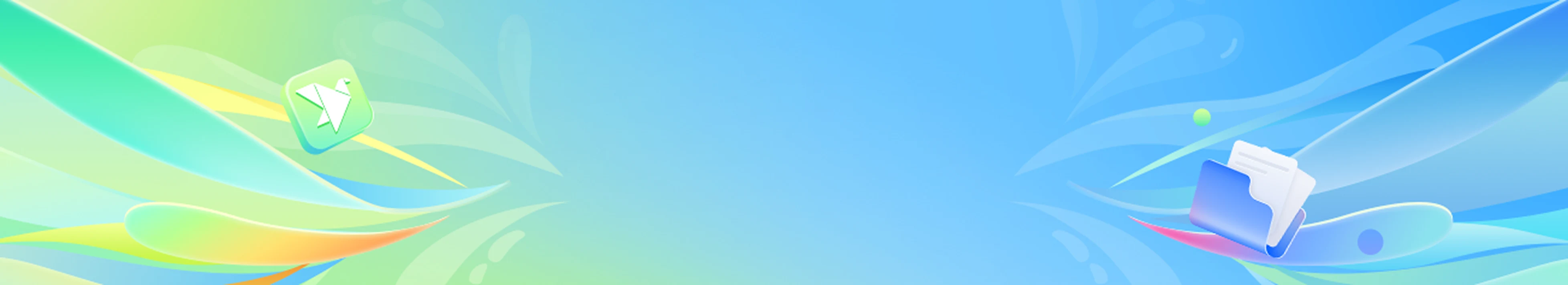 banner